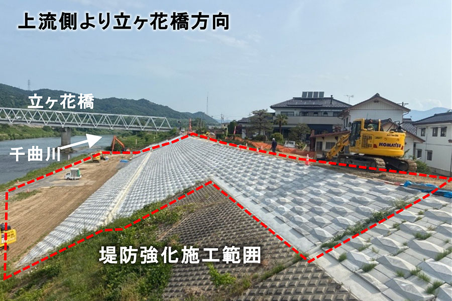令和8年5月撮影