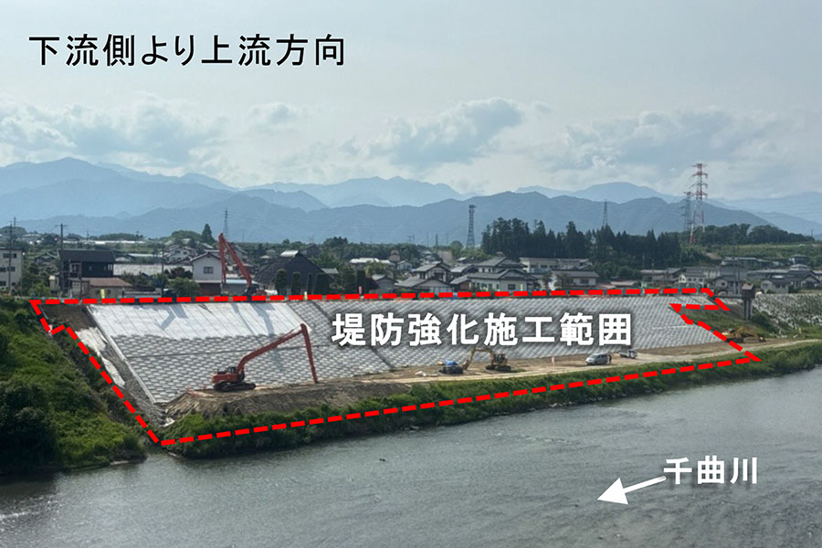 令和8年5月撮影