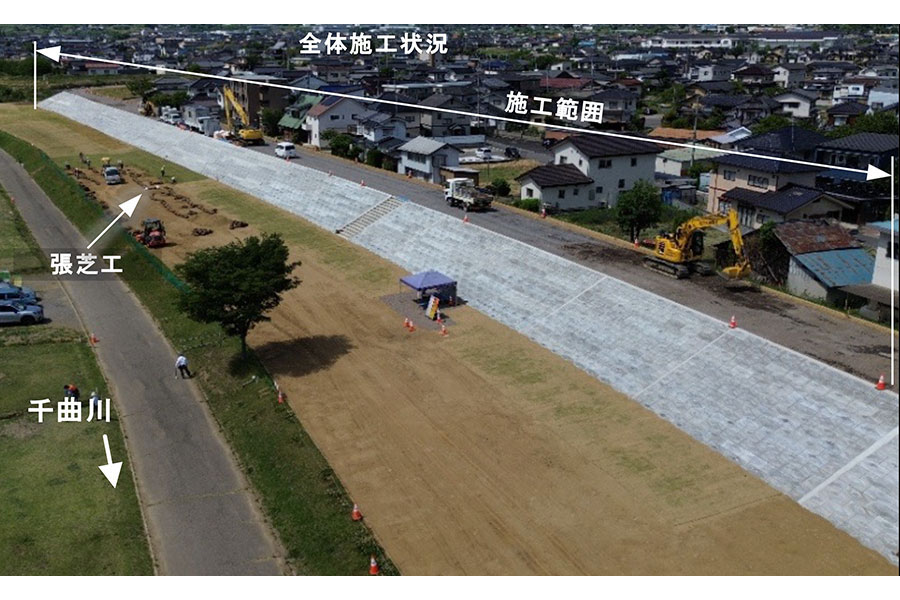 令和8年5月撮影