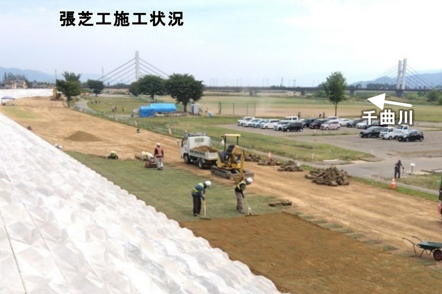 令和8年5月撮影