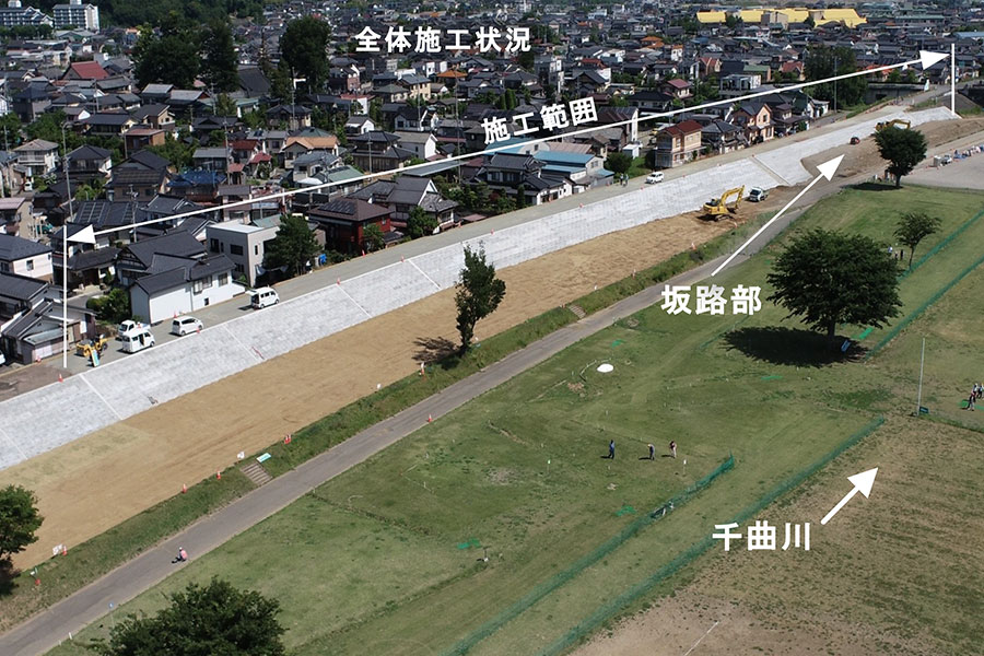 令和8年5月撮影