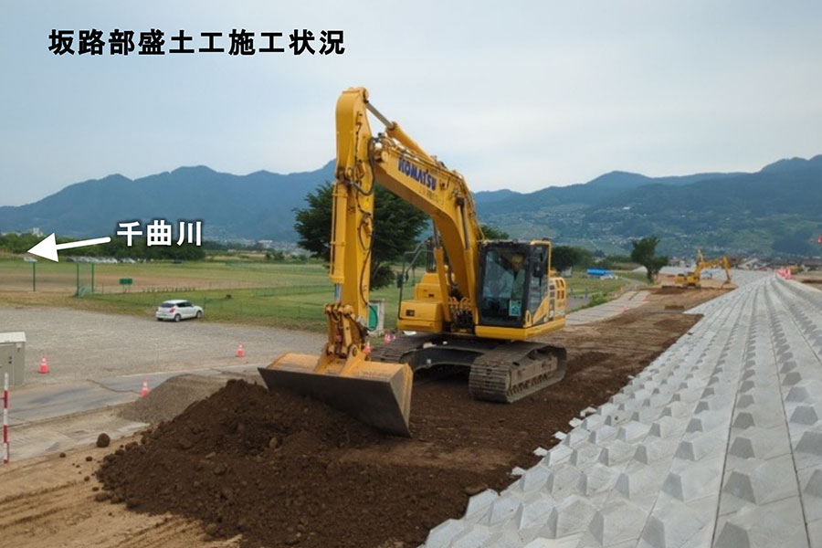 令和8年5月撮影