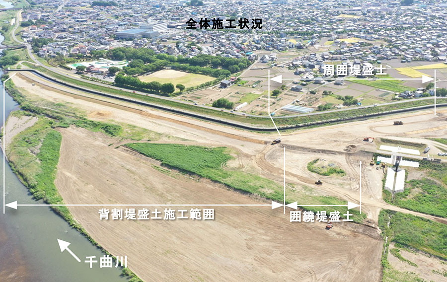 令和8年5月撮影