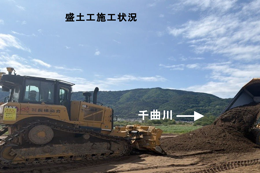 令和8年5月撮影