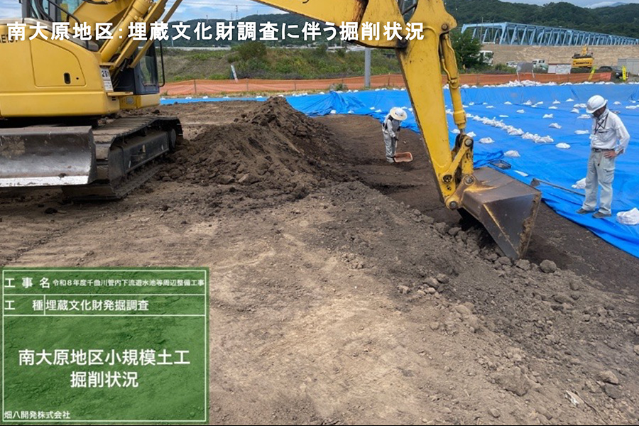 令和8年5月撮影
