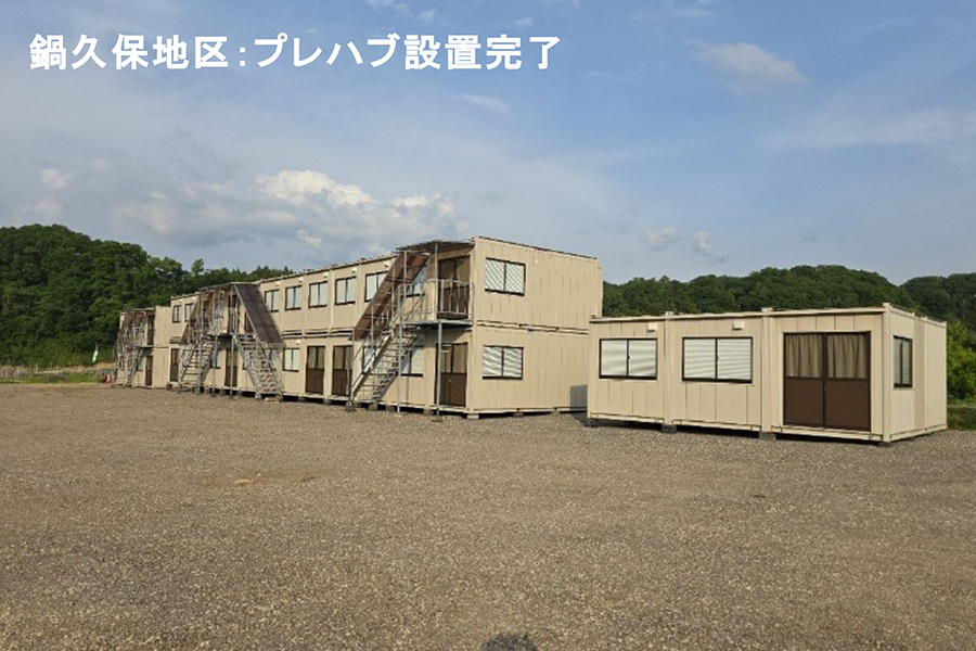 令和8年5月撮影