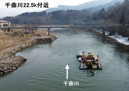 2026年3月末現在