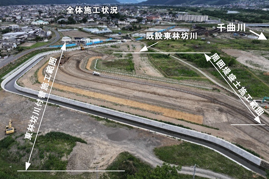令和8年6月撮影