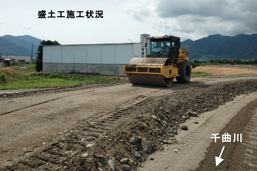 令和8年6月撮影