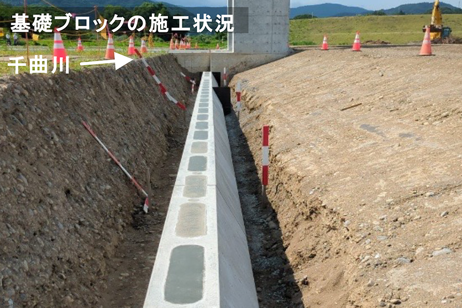 令和8年6月撮影