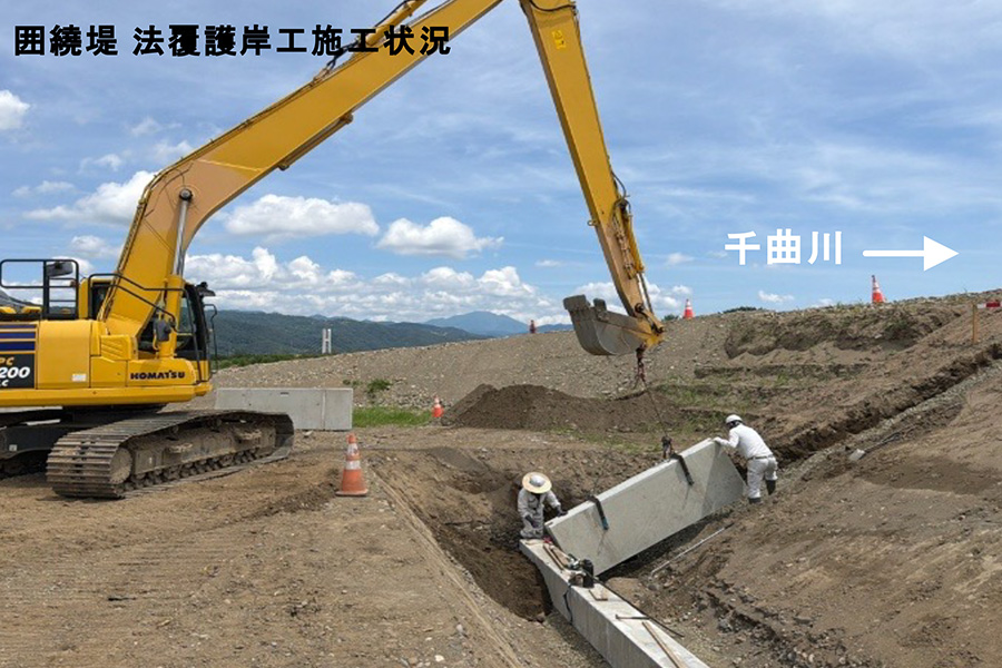 令和8年6月撮影