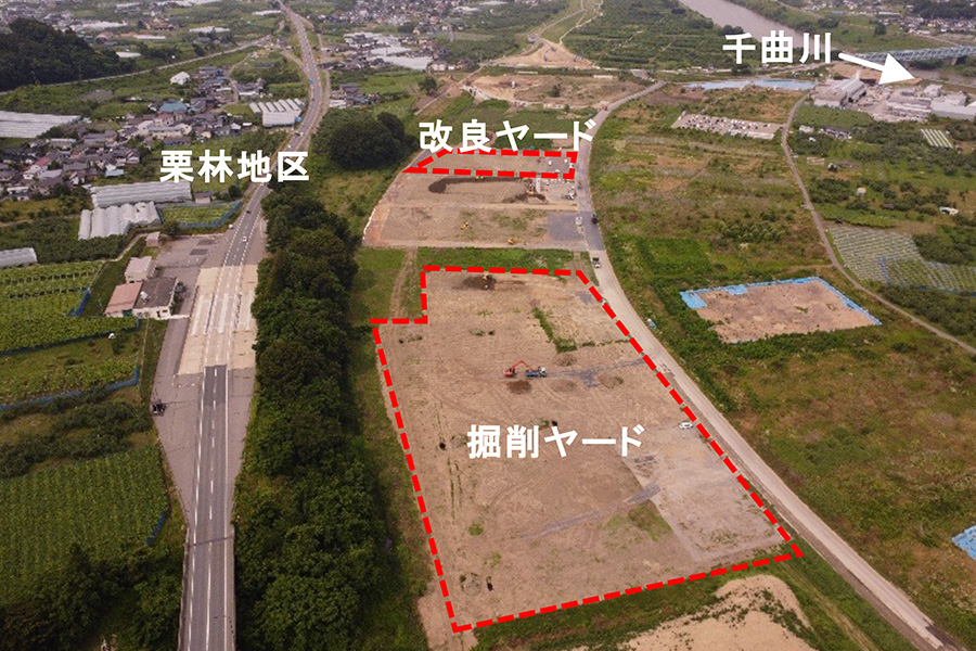 令和8年6月撮影