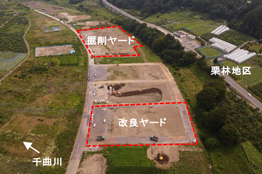 令和8年6月撮影