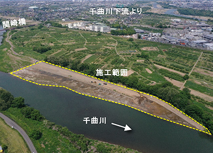 関崎橋下流河道掘削工事