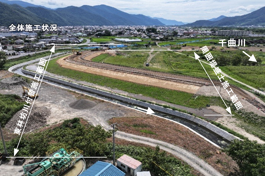 令和8年8月撮影