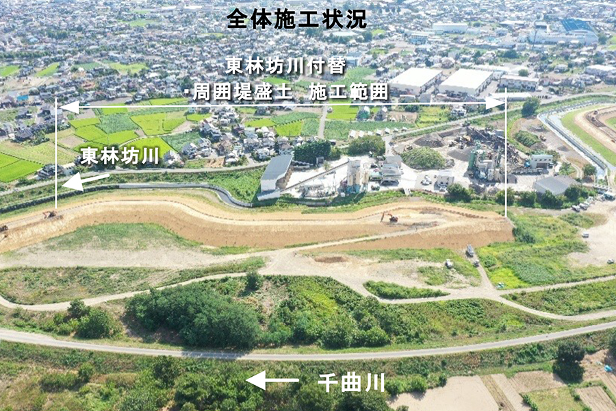 令和8年8月撮影
