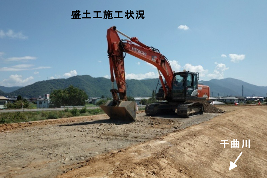 令和8年8月撮影
