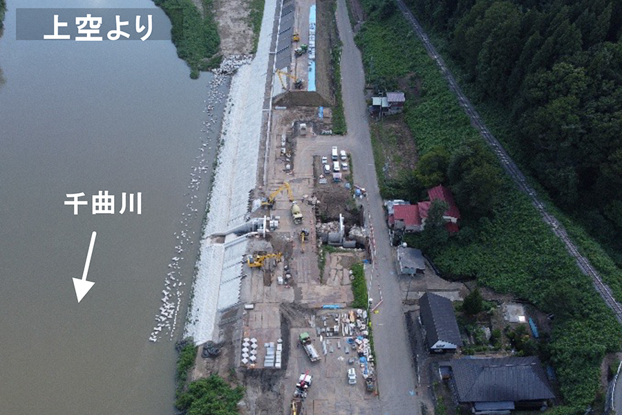 令和8年8月撮影