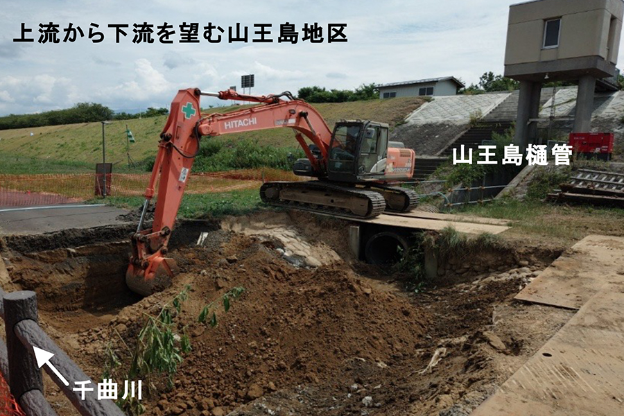 令和8年8月撮影