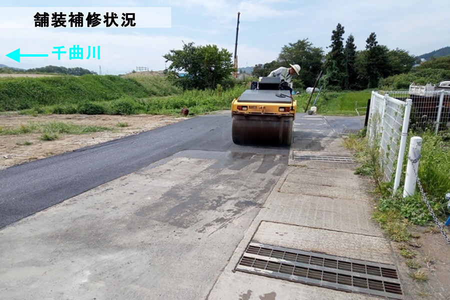 令和8年8月撮影
