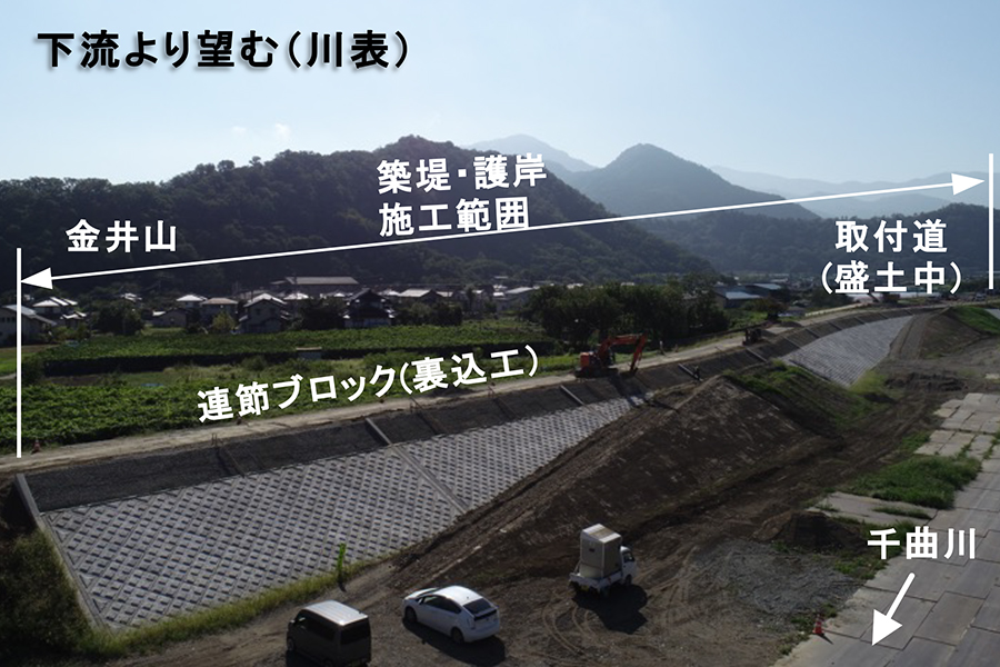 令和8年8月撮影