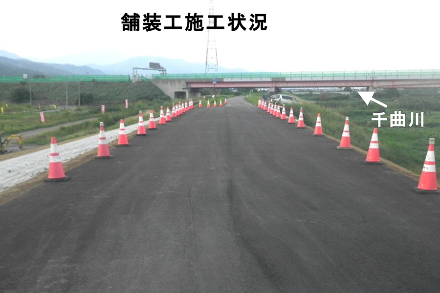 令和8年8月撮影