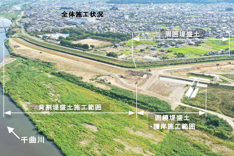 令和8年8月撮影
