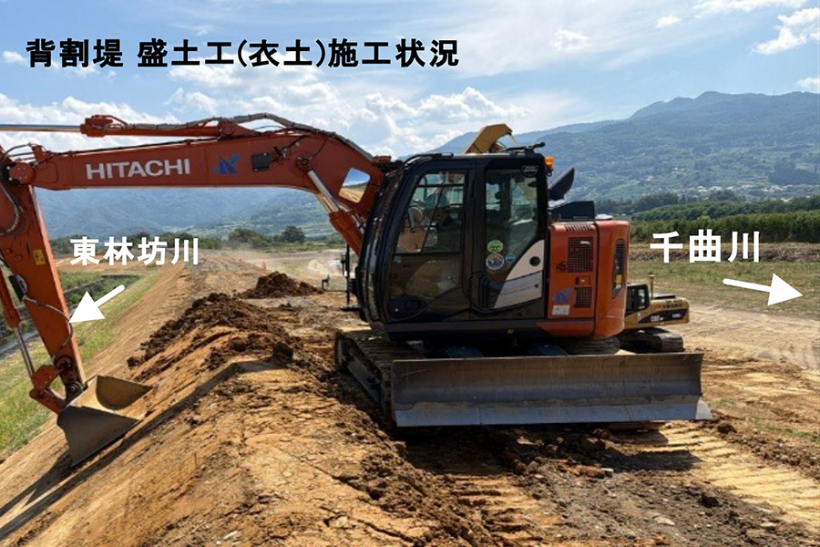 令和8年8月撮影