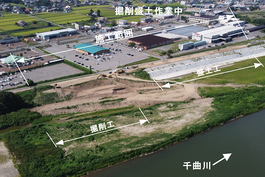 令和8年8月撮影