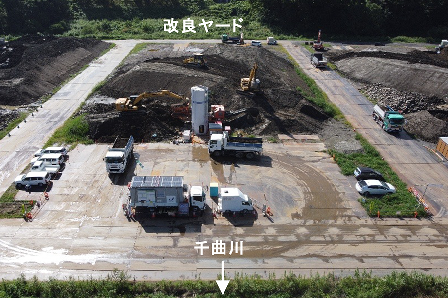 令和8年8月撮影