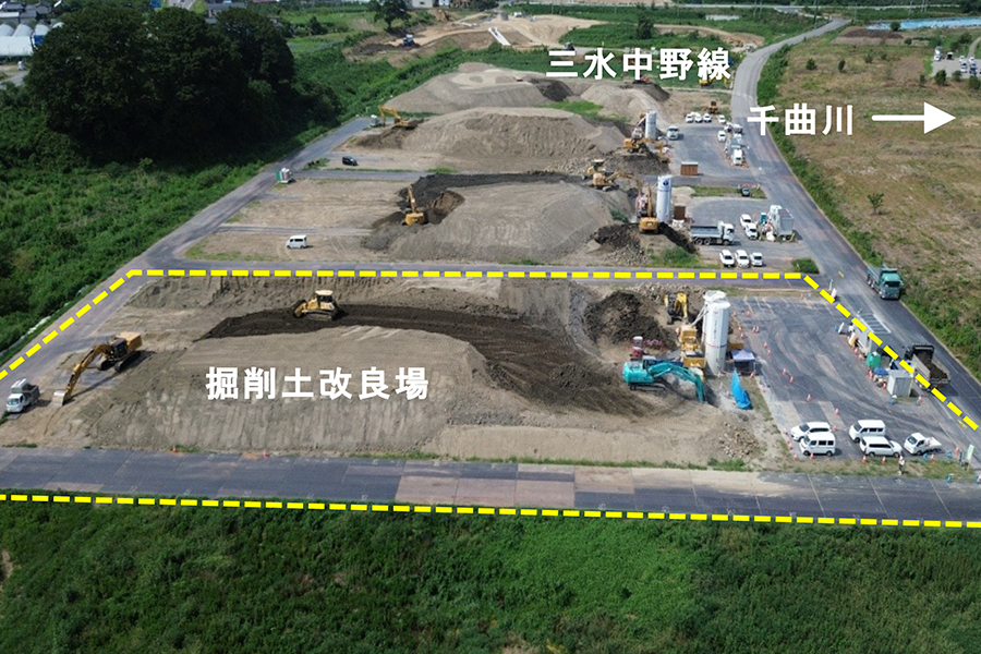 令和8年8月撮影