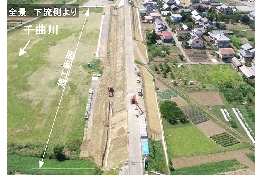令和8年8月撮影
