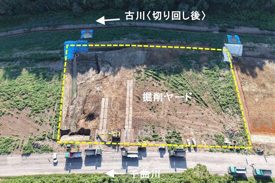 令和8年8月撮影