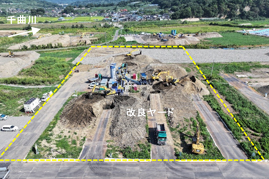 令和8年8月撮影