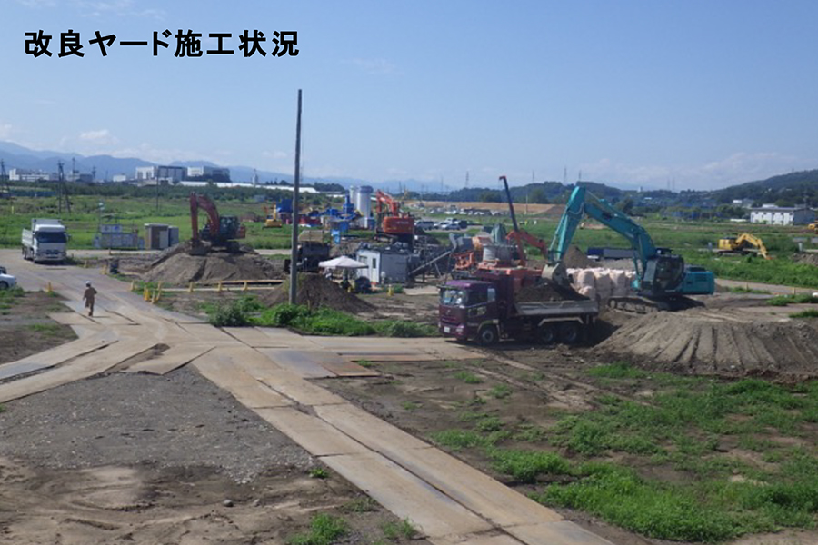 令和8年8月撮影
