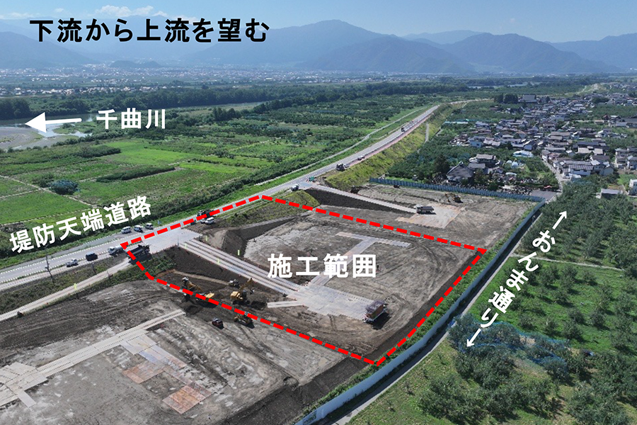 令和8年8月撮影