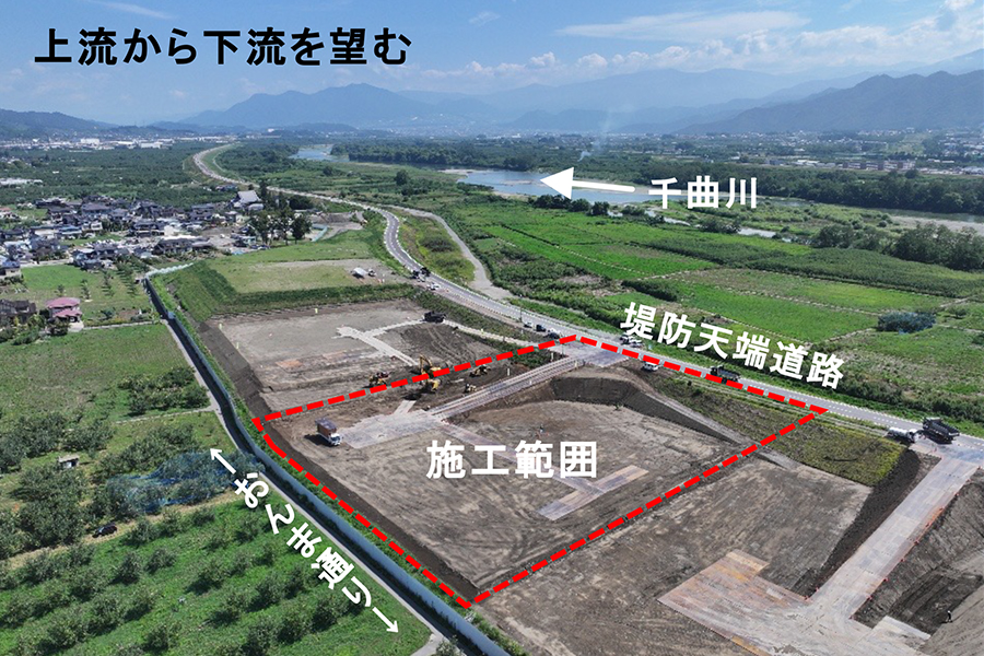 令和8年8月撮影